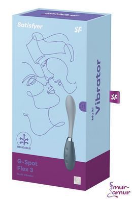 Вибратор Satisfyer G-Spot Flex 3 Grey, гибкий ствол с фиксацией положения фото и описание