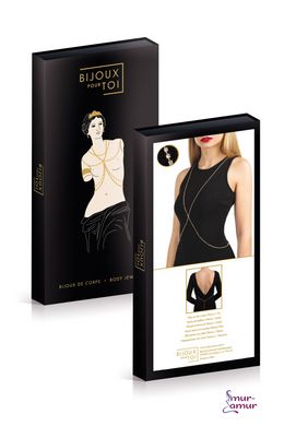Золотистая цепочка для бюста Bijoux Pour Toi – Elena Gold со стразами фото и описание