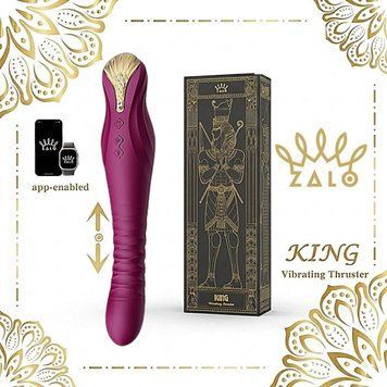 Смартвибратор-пульсатор Zalo &mdash; King Velvet Purple, кристалл Swarovski