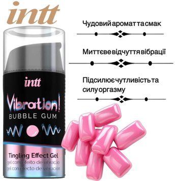 Рідкий вібратор Intt Vibration Bubble Gum (15 мл), густий гель, дуже смачний, діє до 30 хвилин фото і опис