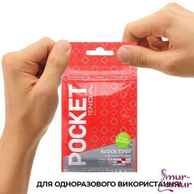 Мастурбатор TENGA Pocket Block Edge фото и описание