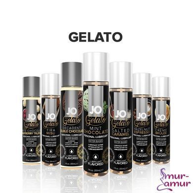 Смазка на водной основе JO GELATO Mint Chocolate (120 мл) без сахара, парабенов и гликоля фото и описание