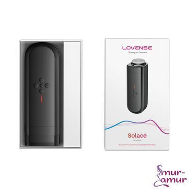 Інтерактивний смарт-мастурбатор Lovense Solace, до 280 фрикцій на хвилину, до 12,5 годин роботи
