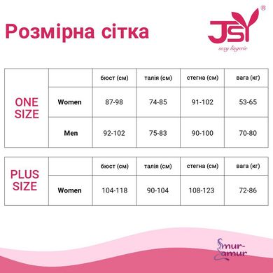 Эротический бодистокинг-боди JSY «Умопомрачительная Сью» One Size фото и описание