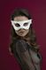 Маска на обличчя Feral Feelings - Mistery Mask, натуральна шкіра, біла фото