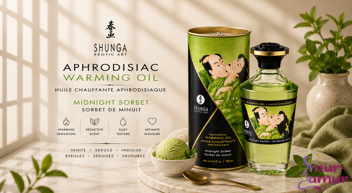 Розігрівальна олія Shunga Aphrodisiac Warming Oil &ndash; Midnight Sorbet (100 мл) без цукру, смачна