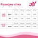 Еротичний бодістокінг-боді JSY «Запаморочлива Сью» One Size фото