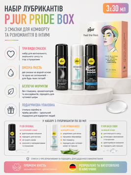 Набор лубрикантов pjur Pride Box 3х30 мл, 2 смазки на водной основе и 1 на силиконовой фото и описание