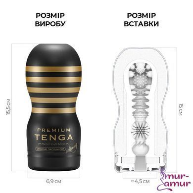 Мастурбатор Tenga Premium Original Vacuum Cup Strong (глибоке горло) з вакуумною стимуляцією фото і опис