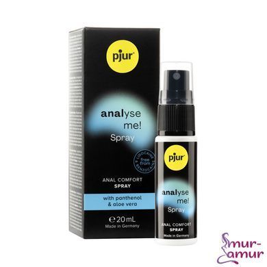 Расслабляющий анальный спрей pjur analyse me! Spray 20 мл, с пантенолом и алоэ, концентрированный фото и описание