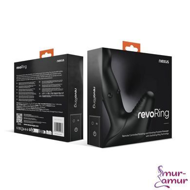 Масажер простати Nexus Revo Ring