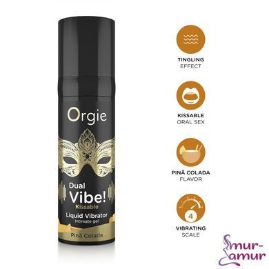 Рідкий вібратор Orgie Dual Vibe! Pina Colada Kissable Liquid Vibrator, 15 мл фото і опис