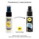 Расслабляющий анальный спрей pjur analyse me! Spray 20 мл, с пантенолом и алоэ, концентрированный фото