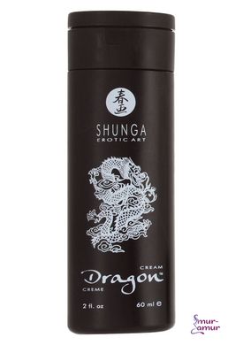 Подарунковий набір Shunga NAUGHTY Cosmetic Kit: мастило та стимулюючі засоби для нього та для неї фото і опис
