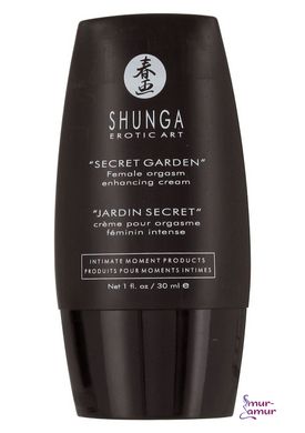 Подарочный набор Shunga NAUGHTY Cosmetic Kit: смазка и стимулирующие средства для него и для нее фото и описание