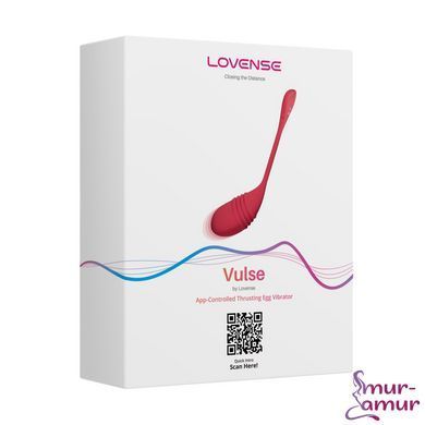 Смарт-віброяйце з пульсацією Lovense Vulse (Thrusting Egg Vibrator), імітація фрикцій фото і опис