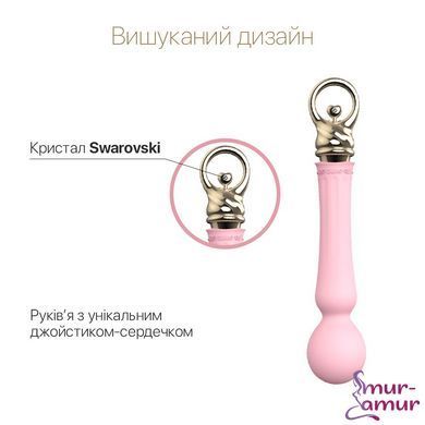 Вибромассажер с подогревом Zalo Sweet Magic - Confidence Wand Fairy Pink