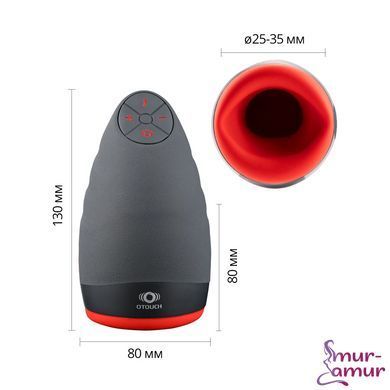 Преміальний мастурбатор Otouch CHIVEN 1, 6 режимів вібрації, 3 рівні інтенсивності, підігрів