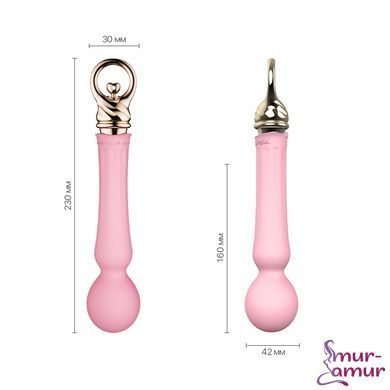 Вибромассажер с подогревом Zalo Sweet Magic - Confidence Wand Fairy Pink