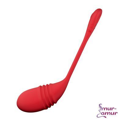 Смарт-віброяйце з пульсацією Lovense Vulse (Thrusting Egg Vibrator), імітація фрикцій фото і опис
