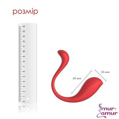 Інтерактивне віброяйце Svakom Phoenix Neo фото і опис
