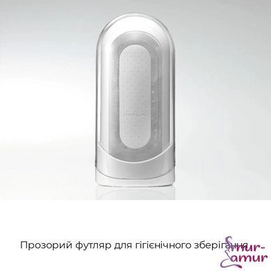Мастурбатор Tenga Flip Zero White, изменяемая интенсивность стимуляции, раскладной фото и описание