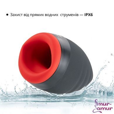 Преміальний мастурбатор Otouch CHIVEN 1, 6 режимів вібрації, 3 рівні інтенсивності, підігрів