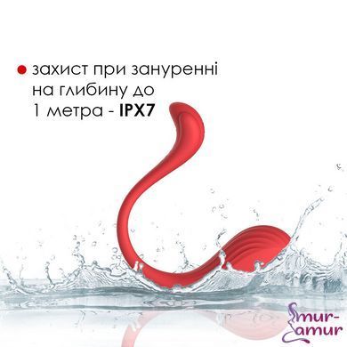 Інтерактивне віброяйце Svakom Phoenix Neo фото і опис