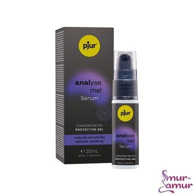 Расслабляющая анальная сыворотка pjur analyse me! Serum 20 мл, образует пленку, без анестетиков фото и описание