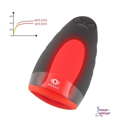 Преміальний мастурбатор Otouch CHIVEN 1, 6 режимів вібрації, 3 рівні інтенсивності, підігрів