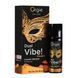 Рідкий вібратор Orgie Dual Vibe! Sex On The Beach Kissable Liquid Vibrator, 15 мл фото