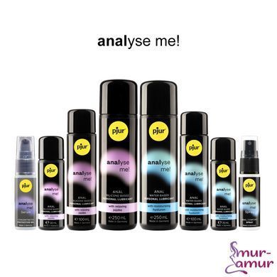 Анальный лубрикант pjur analyse me! Relaxing 30 мл, на силиконовой основе, с маслом жожоба фото и описание