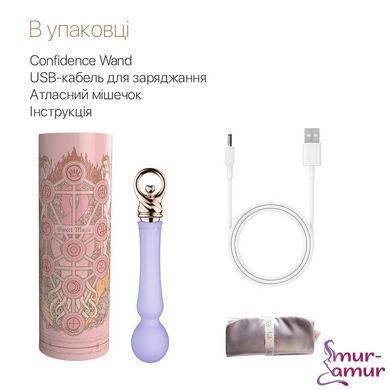 Вибромассажер с подогревом Zalo Sweet Magic - Confidence Wand Fantasy Violet
