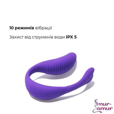 Вібратор для пар Adrien Lastic Mini Romeo II з пультом LRS і двома моторчиками фото і опис