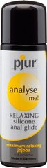 Анальная смазка pjur analyse me! Relaxing jojoba silicone 30 мл на силиконовой основе с жожоба фото и описание