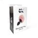 Силиконовая анальная пробка М Art of Sex - Silicone Butt plug Rabbit Tail White, диаметр 3,5 см