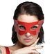 Маска Feral Feelings - Mystery Mask Red фото