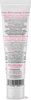 Возбуждающий крем Desire by Swiss Navy Sexy Stimulating Cream 59 мл фото и описание