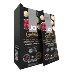 Набор лубрикантов Foil Display Box – JO Gelato - White Chocolate Raspberry – 12 x 10ml фото и описание