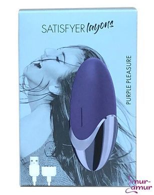 Потужний вібратор Satisfyer Lay-On - Purple Pleasure, водонепроникний, 15 режимів роботи
