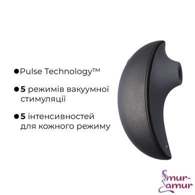 Вакуумний кліторальний смарт-стимулятор Svakom Pulse Galaxie Midnight Black, проєктор зоряного неба фото і опис