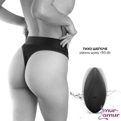 Вибратор в трусики Dorcel DISCREET VIBE XL, подогрев и пульт ДУ, трусики в комплекте фото и описание
