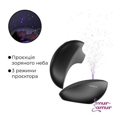Вакуумний кліторальний смарт-стимулятор Svakom Pulse Galaxie Midnight Black, проєктор зоряного неба фото і опис