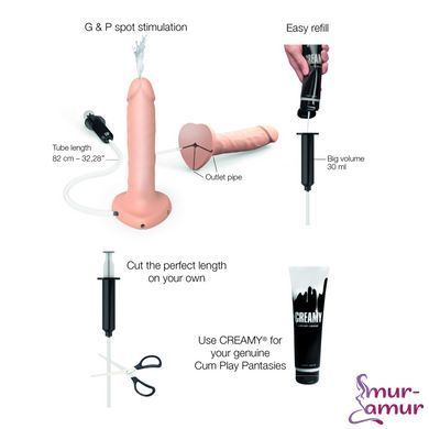 Фалоімітатор, що кінчає Strap-On-Me Squirting Cum Dildo Realistic Vanilla, діам. 3,5 см, силікон