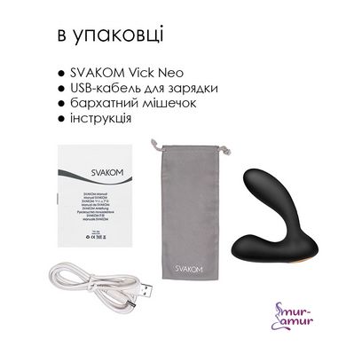 Интерактивный массажер простаты и вибратор точки G Svakom Vick Neo фото и описание