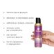 Масажна олія DONA Massage Oil SASSY – TROPICAL TEASE (110 мл) з феромонами та афродизіаками фото