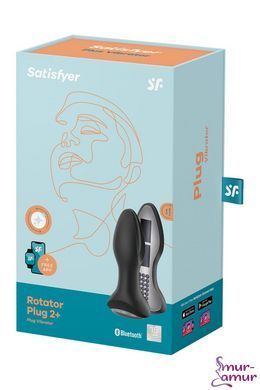 Анальна смарт вібропробка із перлинним масажем Satisfyer Rotator Plug 2+ Black фото і опис