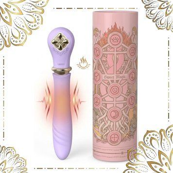 Пульсатор с подогревом Zalo Sweet Magic - Desire Fantasy Violet, турбо режим