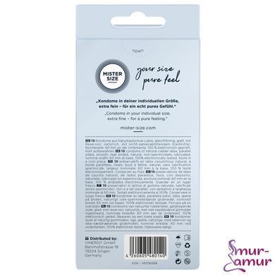 Презервативи Mister Size - pure feel - 60 (10 condoms), товщина 0,05 мм