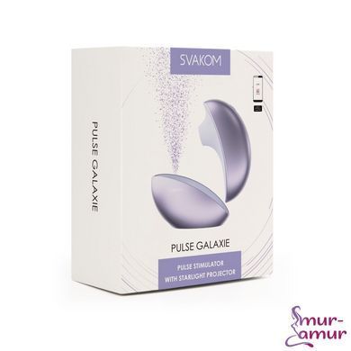 Вакуумний кліторальний смарт-стимулятор Svakom Pulse Galaxie Metal Lilac, проєктор зоряного неба фото і опис